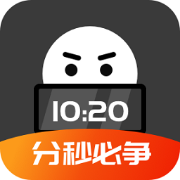 專注控時(shí)手機(jī)版