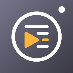 自拍提詞器免費(fèi)版