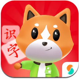 芝麻識(shí)字軟件