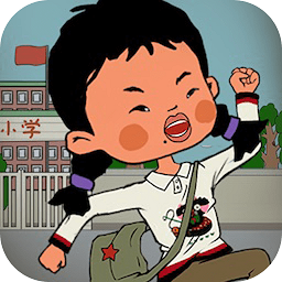 逃跑吧王藍莓手游