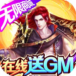 戰(zhàn)國(guó)之道變態(tài)版