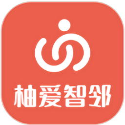 柚愛(ài)智鄰官方版