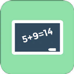 小學(xué)數(shù)學(xué)精講最新版