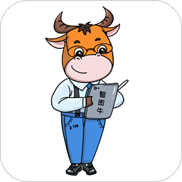 智圖牛軟件