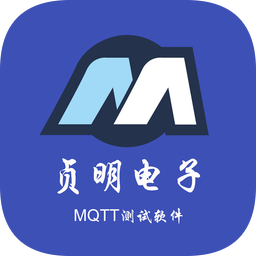 mqtt手機調(diào)試工具
