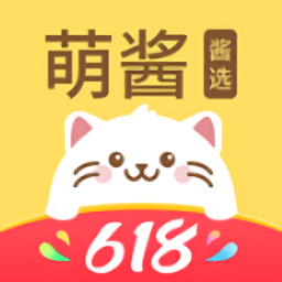 萌醬醬選最新版