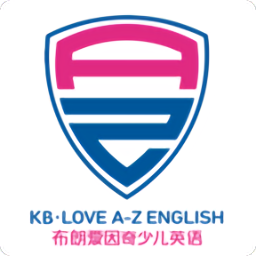 布朗愛(ài)因奇少兒英語(yǔ)