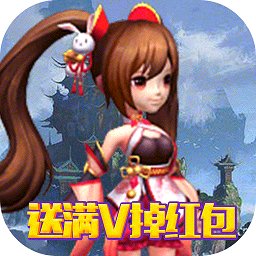 萌蛇聯(lián)盟滿V版