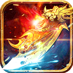 諸神傳奇群俠神器游戲