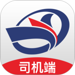 中交天運司機端app