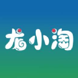 龍小淘最新版
