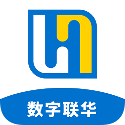 數(shù)字聯(lián)華