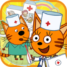 萌寵小鎮(zhèn)叢林醫(yī)院游戲