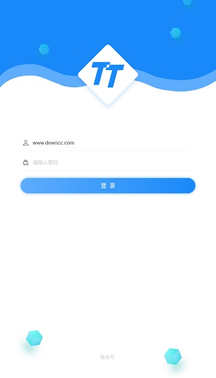 鹽城梯梯維保安卓版