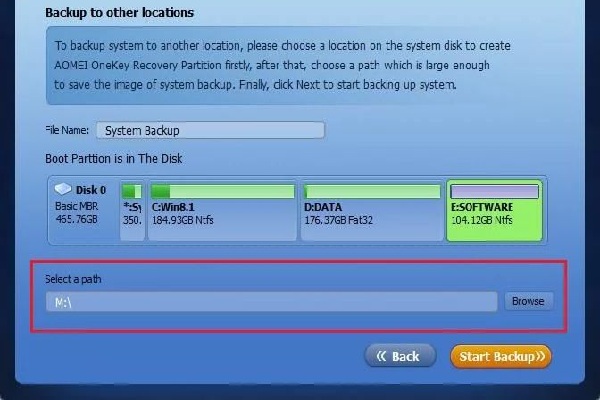 傲梅一鍵還原軟件