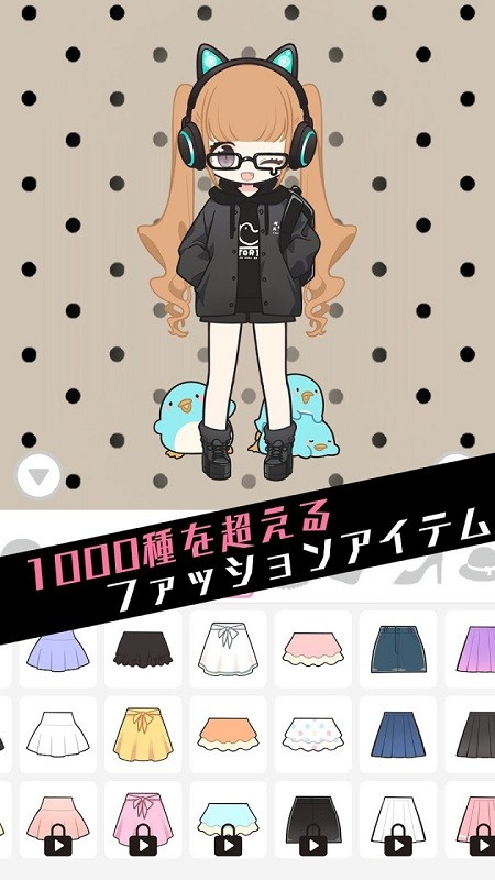 黑暗洛麗塔手游 v1.4.0 安卓版 0