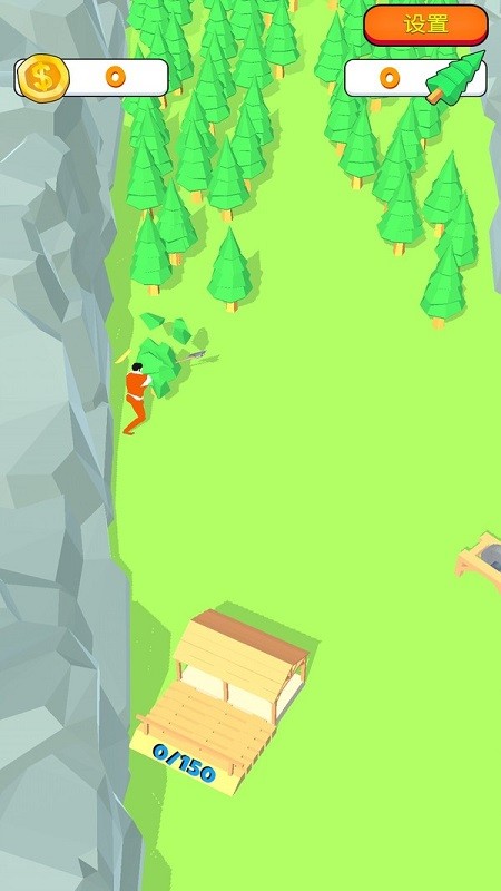 我愛擼大樹游戲 v1.5.18 安卓版 0