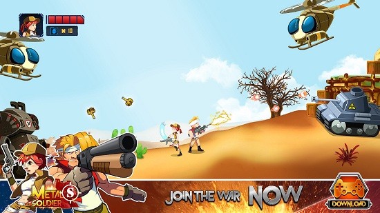 合金裝備3d最新版