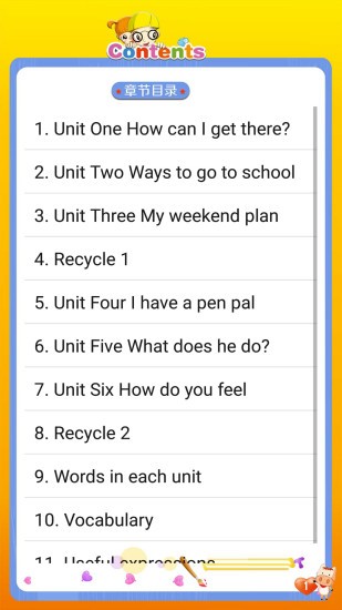 pep小學(xué)英語六年級上冊電子課本 v1.1.7 安卓版 0