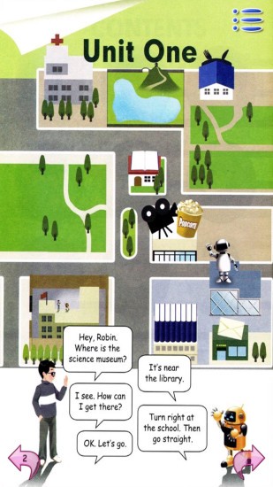 pep小學(xué)英語六年級上冊電子課本 v1.1.7 安卓版 2