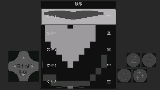 次元之下 次元之下下载