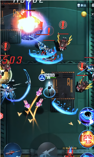 消失的防線手游 v1.0.1 安卓版 0