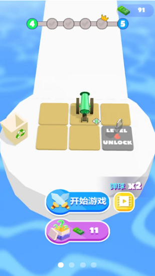 最強(qiáng)滾球最新版 v1.0.2 安卓版 0