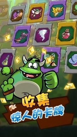 神域?qū)Q游戲 神域?qū)Q手機(jī)版