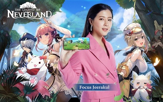 夢幻島傳說官方版(The Legend of Neverland) v1.06.062807 安卓版 0