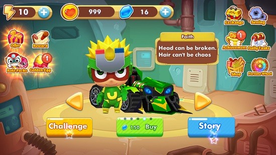 卡通變形賽車下載