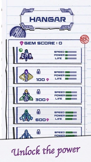 紙上戰(zhàn)斗小游戲 v0.4 安卓版 2