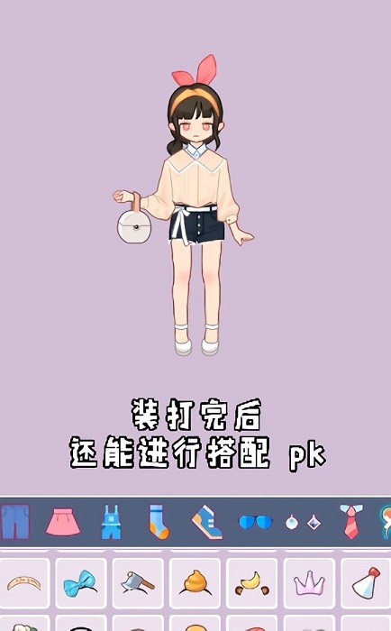 爱豆养成日记手机版下载 爱豆养成日记手游下载