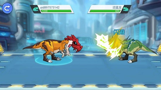 機甲恐龍對決官方版 v1.0.9 安卓版 3