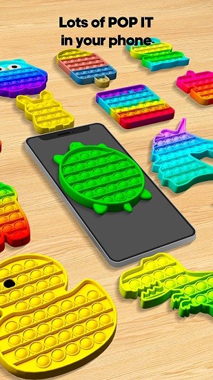 超級(jí)減壓模擬器最新版 v0.9 安卓版 0