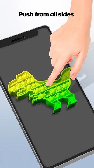 超級(jí)減壓模擬器下載