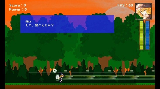 魔理沙的冒險(xiǎn)中文版(Marisa Quest) v1.0.3 安卓版 0