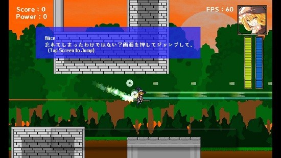 魔理沙的冒險(xiǎn)中文版 魔理沙的冒險(xiǎn)游戲