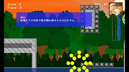 魔理沙的冒險(xiǎn)中文版(Marisa Quest) v1.0.3 安卓版 2