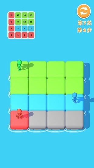 謎途畫坊手游 v0.1.29 安卓版 0