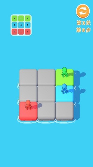 謎途畫坊手游 v0.1.29 安卓版 1