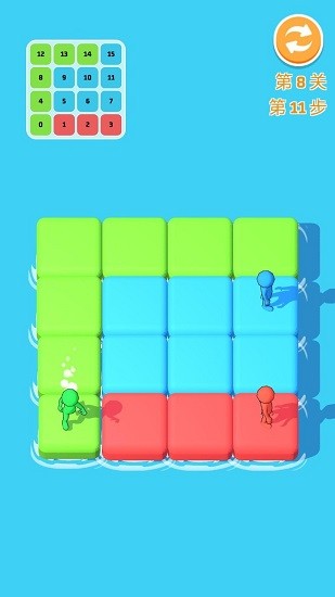 謎途畫坊手游 v0.1.29 安卓版 3