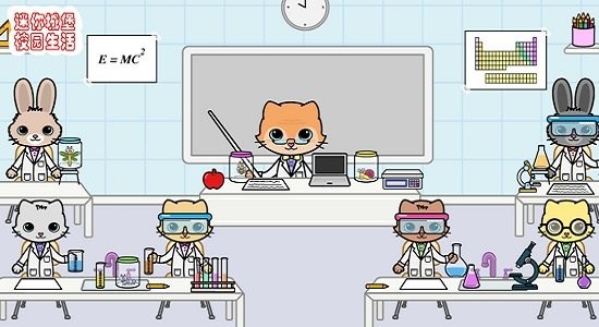 迷你托卡城堡校園生活游戲 v1.1.9 安卓版 1