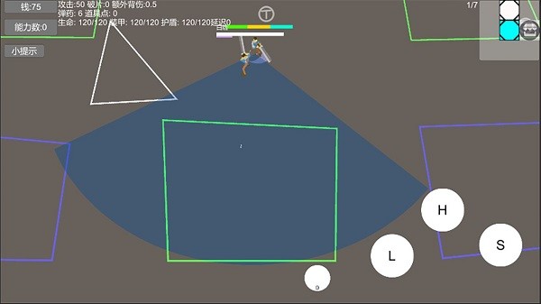 有常識武裝部下載