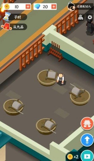 判案我賊溜游戲 v0.0.5 安卓版 0