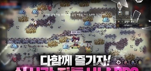 靈魂之地手游(LOS) v21 安卓版 0