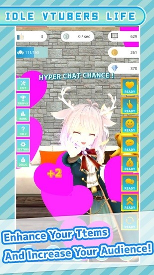 虛擬主播模擬器手機版