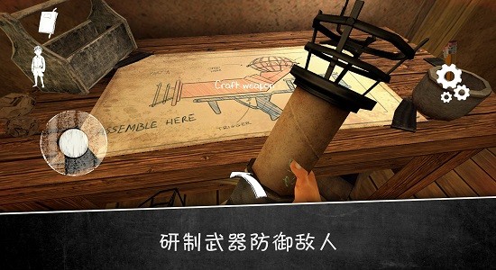 黑暗修2女最新版 v1.1.2 安卓版 0