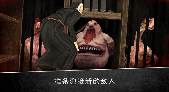 黑暗修2女最新版 v1.1.2 安卓版 1