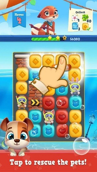 可愛的寵物救援游戲 可愛的寵物救援漢化版
