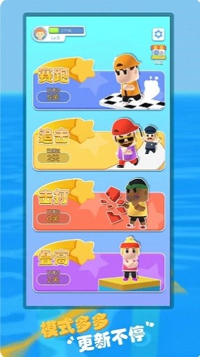 王牌打字人下載